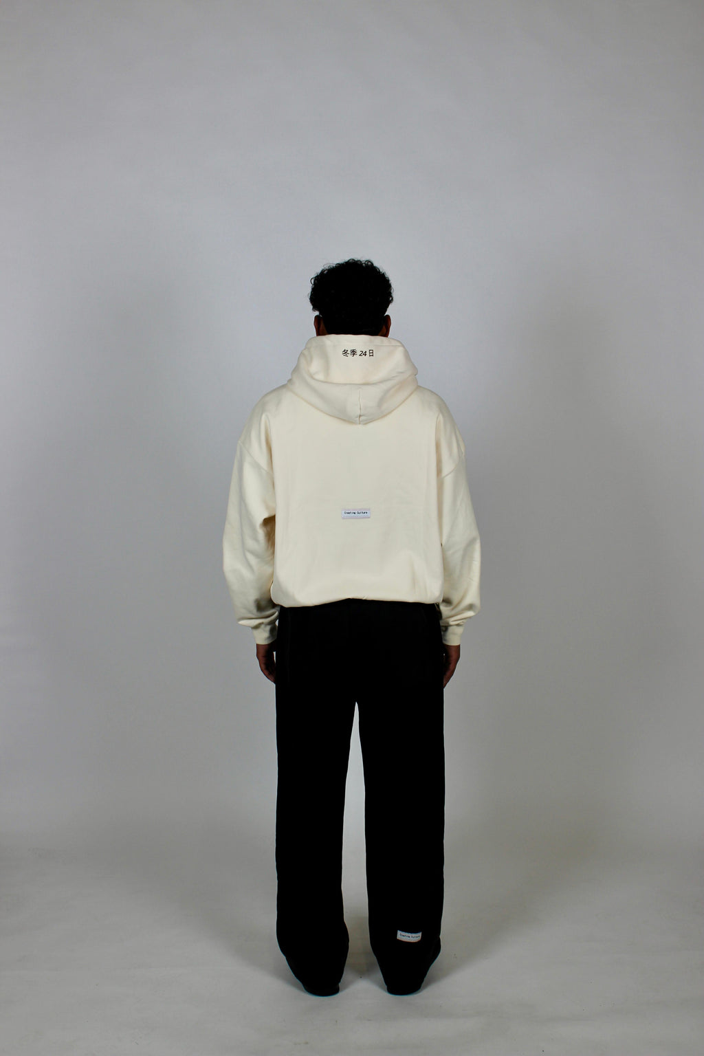 VANILLA Zipper